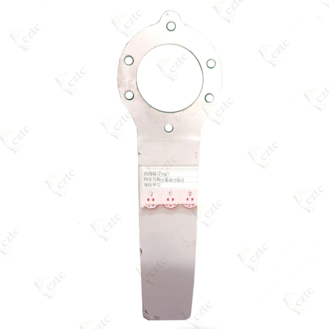 258034006 Torque Support For Putzmeister Concrete Pump